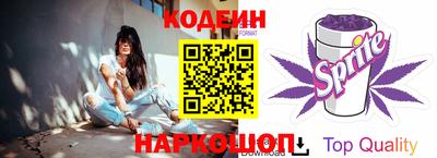 apvp Изобильный