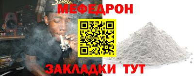 шишки Ипатово