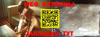 шишки Ипатово