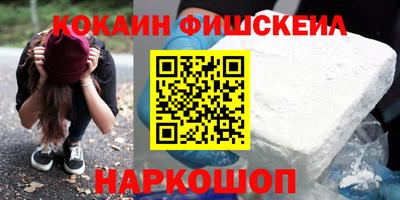 apvp Изобильный