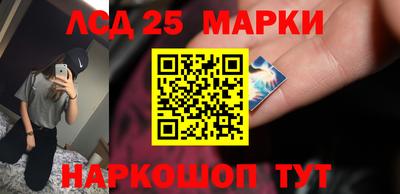 мефедрон VHQ Ирбит