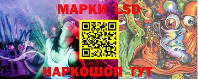 шишки Ипатово