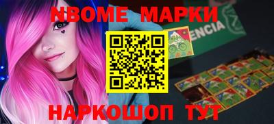 apvp Изобильный