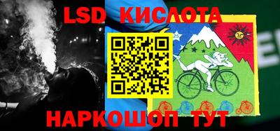 apvp Изобильный