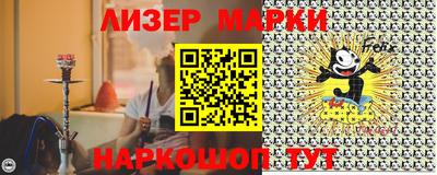 apvp Изобильный