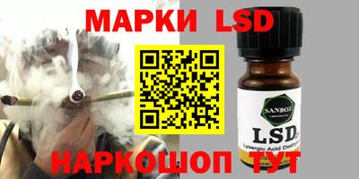 apvp Изобильный