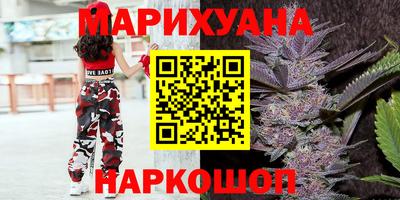 мефедрон VHQ Ирбит