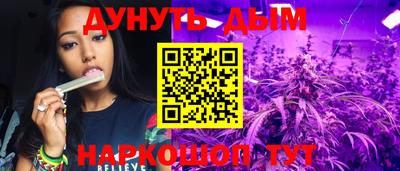 мефедрон VHQ Ирбит