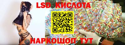 шишки Ипатово