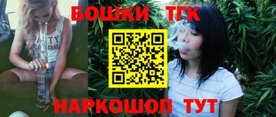 apvp Изобильный