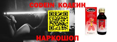 apvp Изобильный