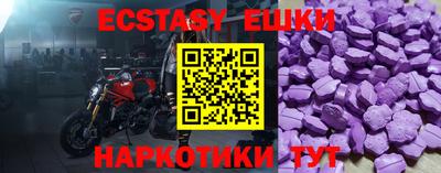 apvp Изобильный