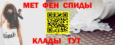 шишки Ипатово