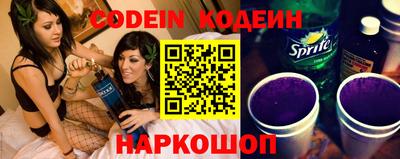 apvp Изобильный