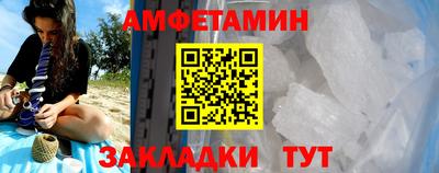 мефедрон VHQ Ирбит