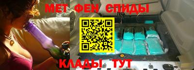 шишки Ипатово