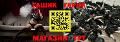 мефедрон VHQ Ирбит