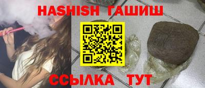 мефедрон VHQ Ирбит