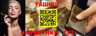 apvp Изобильный