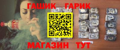 мефедрон VHQ Ирбит