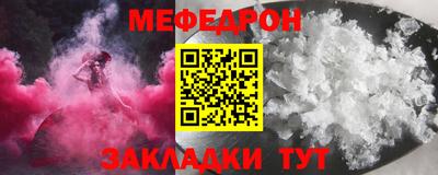шишки Ипатово