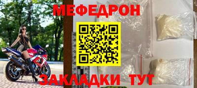 apvp Изобильный